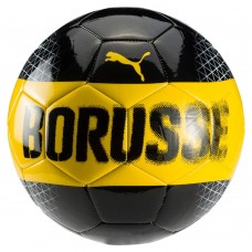 Футбольный мяч BVB Fan Ball