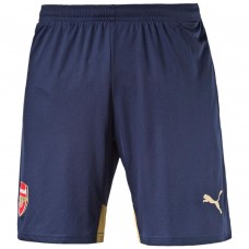 Шорты Arsenal Replica Shorts