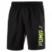 Шорты PUMA Rebel Woven Shorts